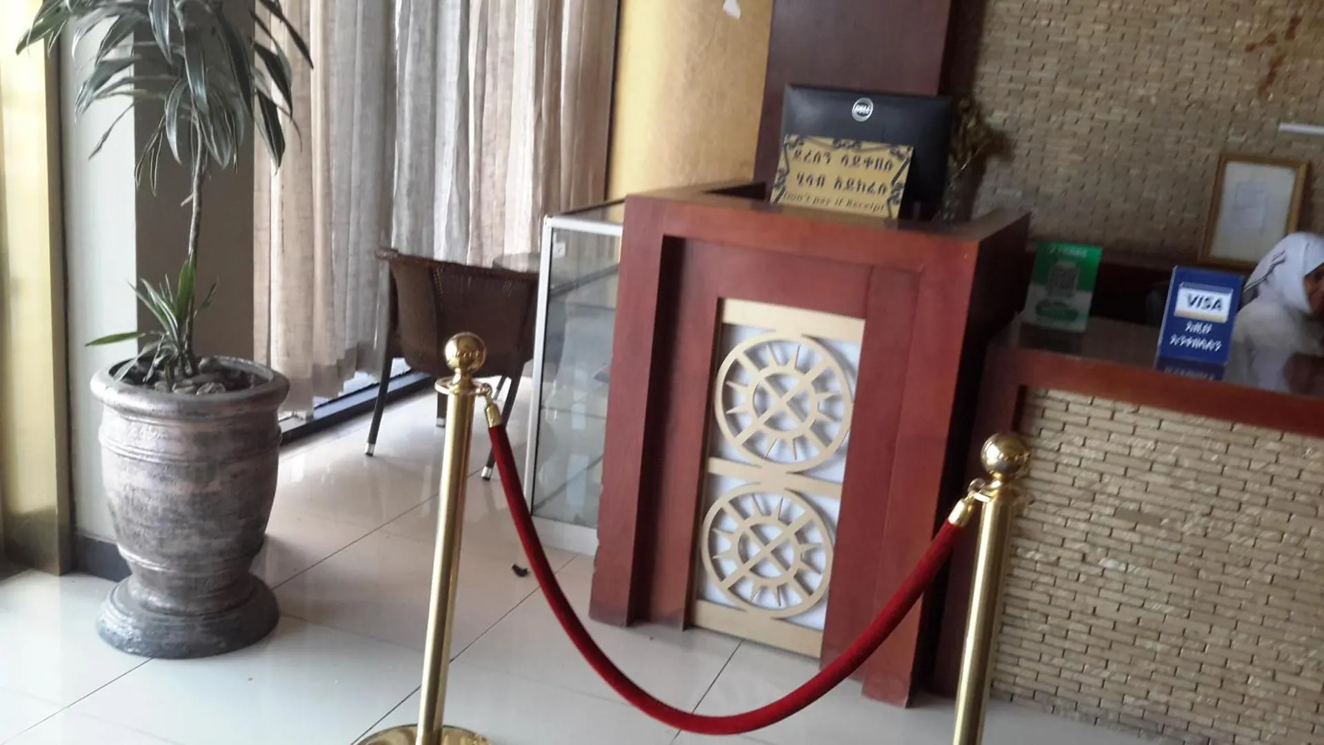 Ft Hotel Addis Ababa 4*,