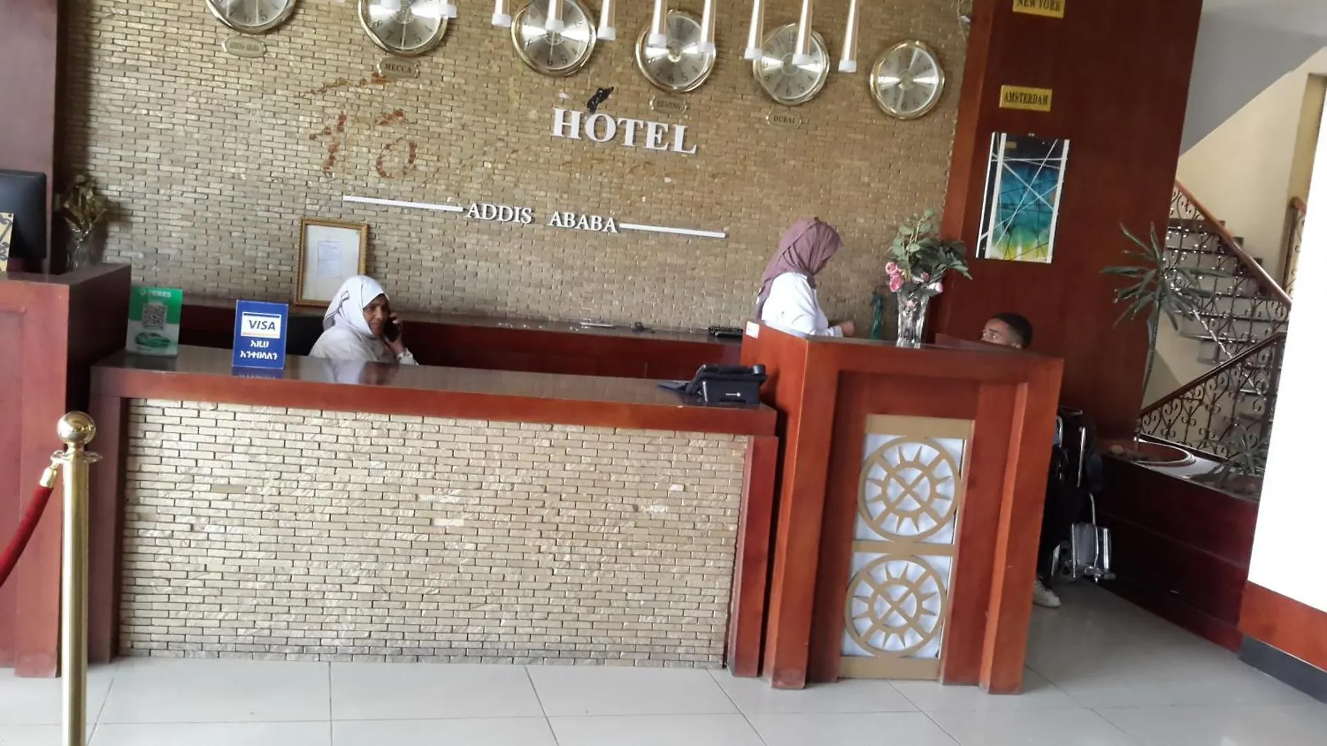 Ft Hotel Addis Ababa 4*,  Ethiopia